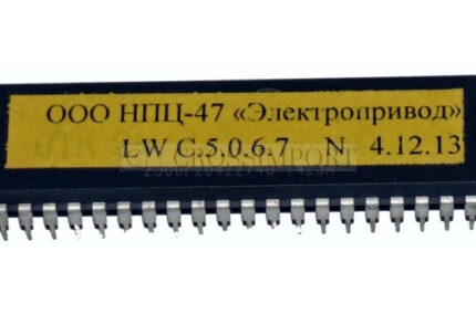 Процессор ПЗУ для платы ПКЛ-32-04 нерегулируемый привод LW C.5.0.6.7 N
