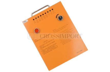 Блок эвакуационного устройства MRO BOX (без аккумуляторов) XAA21750B2 XIZI OTIS